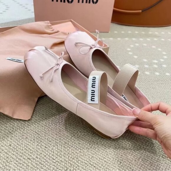 Miu Miu Shoes - Miu Miu Blush Pink Leather Ballet Flats with Elastic Strap and Bow Accent